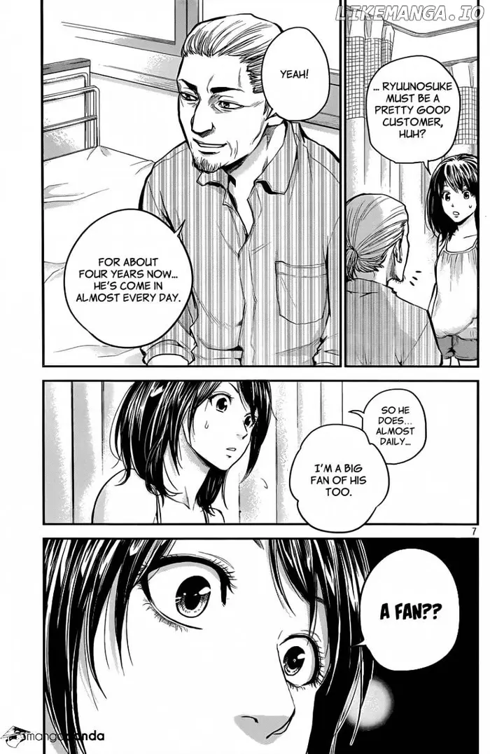 Hare Kon Chapter 5 image 08_optimized